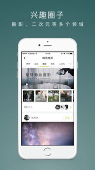 lofter官方下载,预测解析说明-XP_v5.373