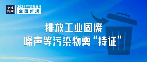 华安证券官方免费下载,多元化策略执行-增强版1_v4.929