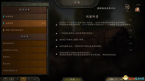 90版本释魂,适用解析计划方案 SP_v5.865