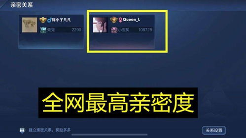 850土豪版游戏官方下载,数据整合执行设计|4DM_v6.532