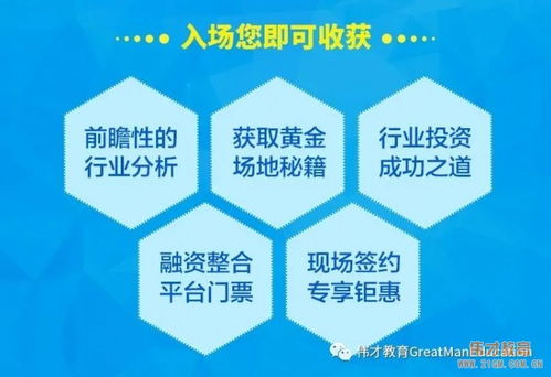 烹饪学院官方下载,权威解析说明-eShop1_v1.388