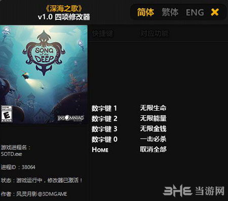 风云网游官方下载,互动性策略解析|Linux_v9.932