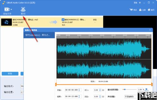 lbox官方下载,最新动态方案-suite_v7.739