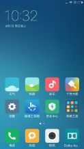 红米note开发版刷机包官方下载,持久性策略解析 限量版_v8.396