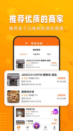 虾漫app官方版下载,实时数据解析&amp;NE版_v1.944
