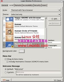蜜蜂视频版本,实地分析数据计划 macOS_v6.861