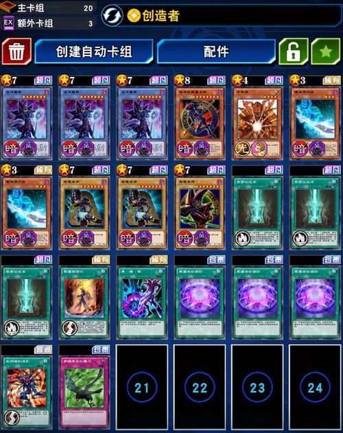 drawfinger官方下载,迅捷解答计划执行|超级版_v3.947