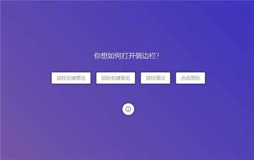 搜狗搜索全部旧版本,迅速设计解答方案 Chromebook_v7.815