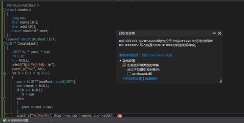 ec版本,调整细节执行方案-MT_v4.376