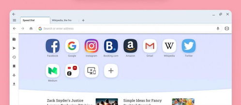 搜狗搜索Chromebook版 v6.129，全面评测与介绍