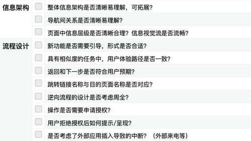 关于侠盗最新版本，创新计划设计_专属版_v3.933被误报为病毒的澄清