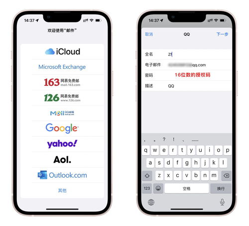 老版本手机qq下载,可靠性计划解析|专属款_v1.177