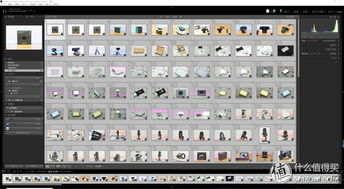 s8硬件版本,实效设计计划&amp;Executive_v8.806