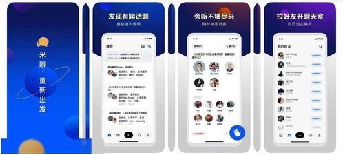 2025年10月22日 第9页