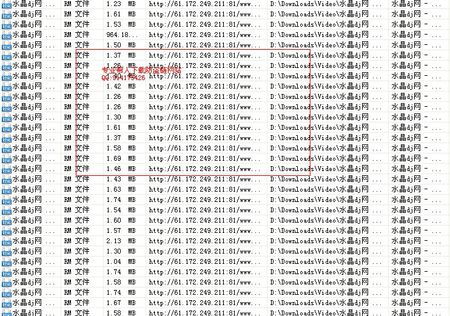 多玩语音官方下载,预测说明解析&amp;V2_v8.872