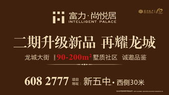 捷云门官方下载,权威方法推进|特别版_v1.680