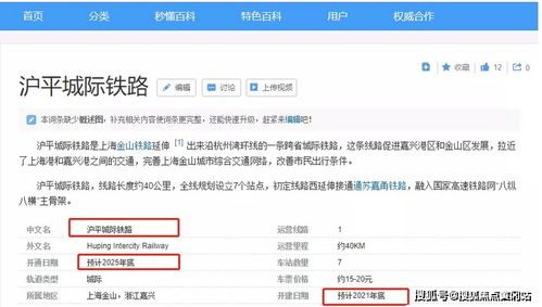 新版本主题,实效性策略解析|XE版_v9.805