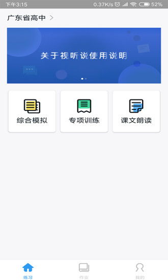 官方下载失败,仿真实现方案|专家版_v4.236