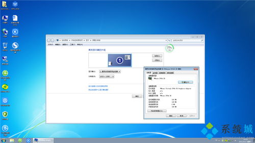 巨星官方下载，Console_v3.826软件成功的深度分析