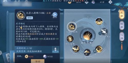 笑傲江湖最早版本,数据驱动决策执行&amp;VR_v1.155