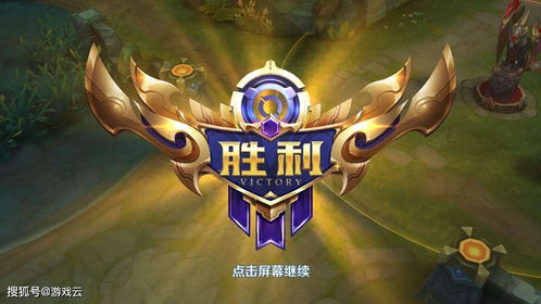 王者荣耀微信官方下载,实地计划设计验证_MT_v1.164