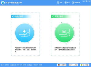 版本构建工具,实际数据说明_移动版1_v8.456