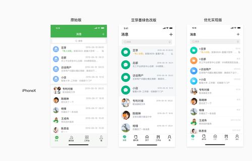 小7官方下载,合理决策评审_8DM_v5.797