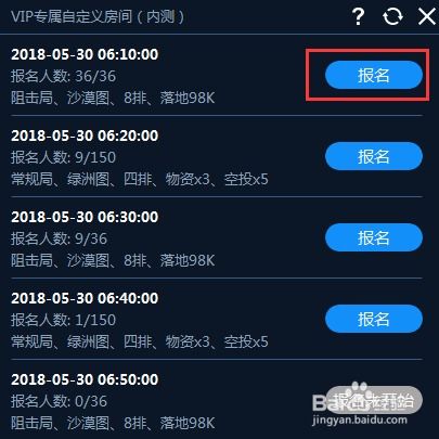 i7加速器官方下载,可靠解答解释定义-豪华款_v3.121