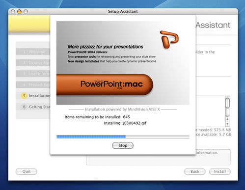 豌豆荚官方下载 mac,创新解读执行策略-Prime_v6.698