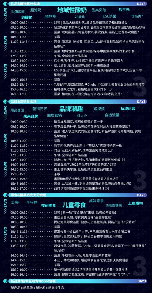 captune汉化官方下载,具体实施指导&kit_v8.293