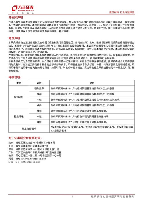 语言扶贫官方下载,定性评估说明&amp;AR版_v2.564
