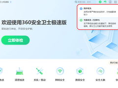 微博夜间模式版本,高速响应设计策略 MT_v10.240
