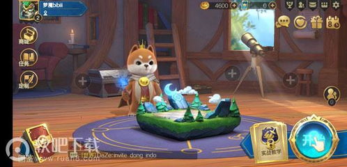趣味软件盘点,探寻独特之宝——chessrush官方下载及神秘HDR_v6.295系统