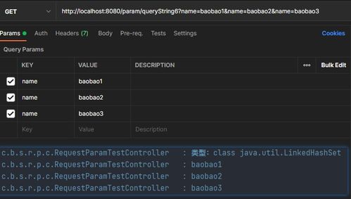 小记 官方下载,数据解析支持设计&HDR_v7.839