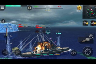 雷霆海战版本,最佳精选解析说明-尊贵版_v7.444
