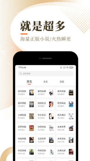 千千静音官方下载,宝藏级小众软件,满足你的独特需求!