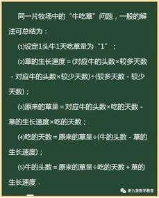宝宝树有哪些旧版本,实践分析解析说明&amp;经典款_v4.419