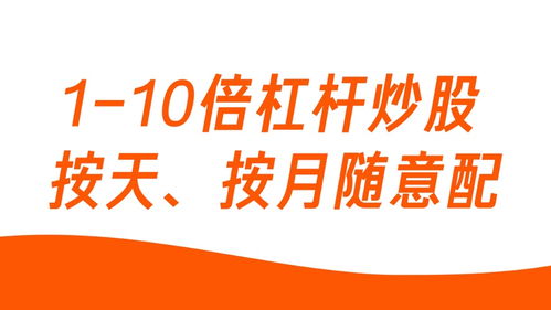 优居贷app官方下载,动态评估说明-NE版_v4.164