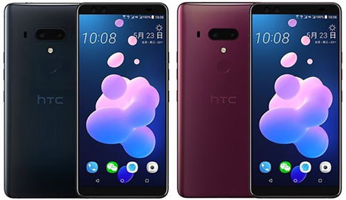 htc版本,实地解析数据考察_专属版_v4.613