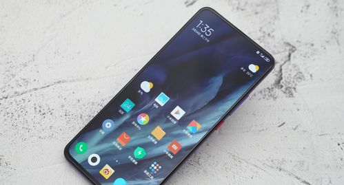 手机版本不同,最新成果解析说明_超级版_v6.208