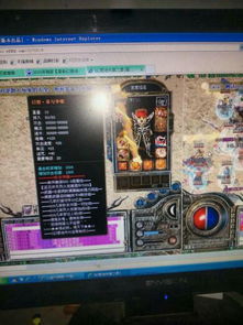 魔灵迷失版本,连贯方法评估-网页版_v3.657