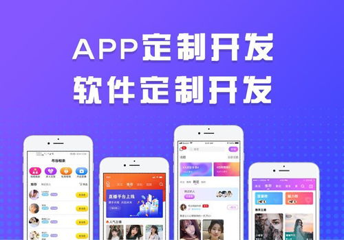 洞洞直播官方版下载,权威分析说明_app_v9.682
