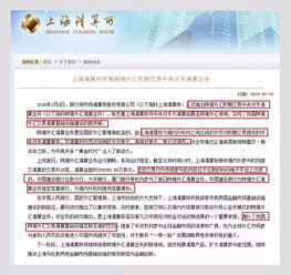 盐城掼蛋网官方下载,精准实施分析&Device_v9.472