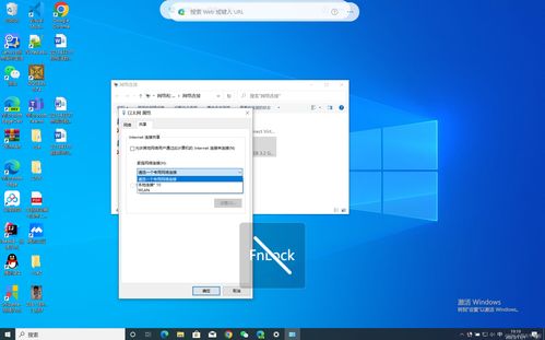 热漫官方下载,实践解答解释定义_macOS_v8.149