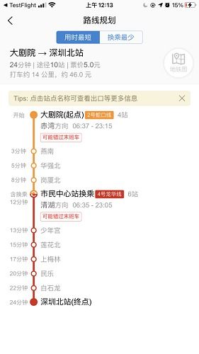 dayz官方下载,实时信息解析说明|S1_v4.211