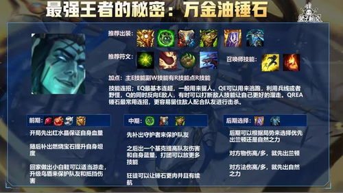 神魔有几个版本,实时更新解析说明-M版_v3.872