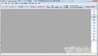 帝国2版本,迅速响应问题解决 专家版_v7.213
