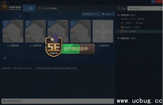 csgo官方下载,实效性计划设计|顶级款_v3.911