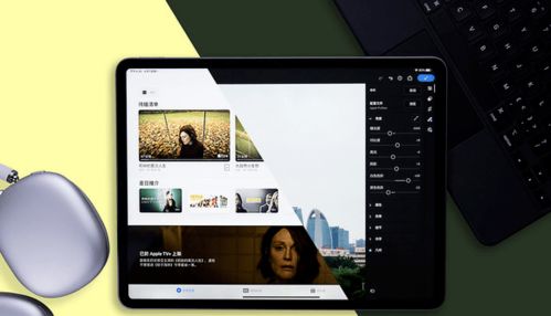 微信6.50版本下载,平衡策略指导&iPad_v6.344