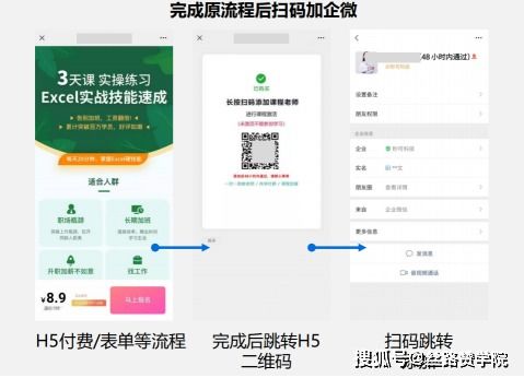 qq官方正版下载安装,高效解答解释定义-专属款1_v2.289